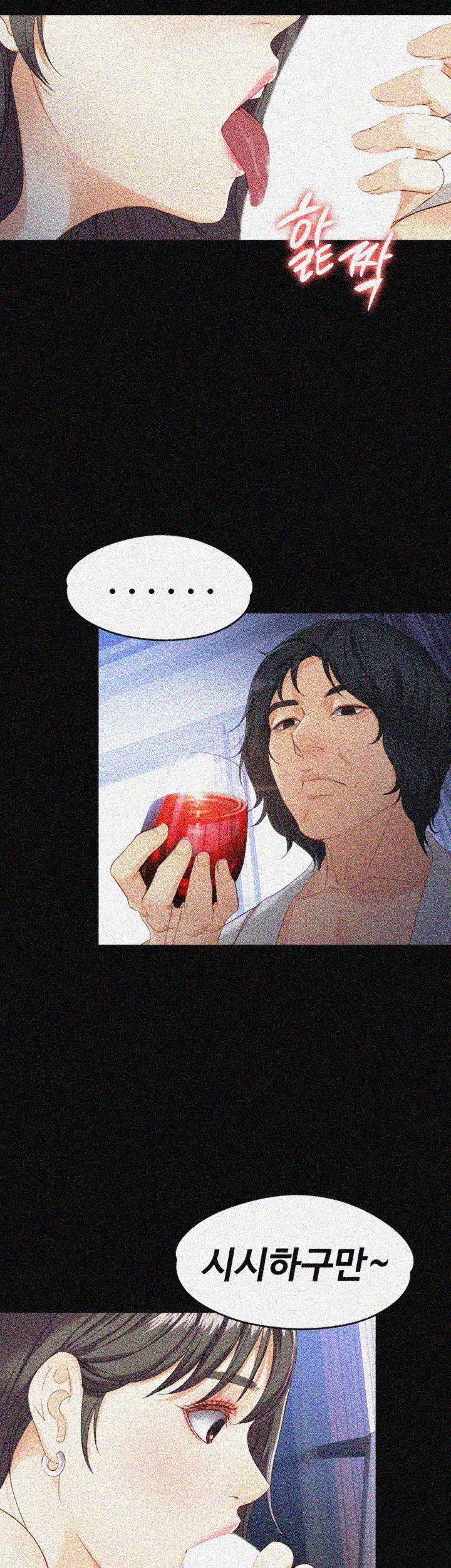 Falling For Her Raw Chapter 26 Page 28