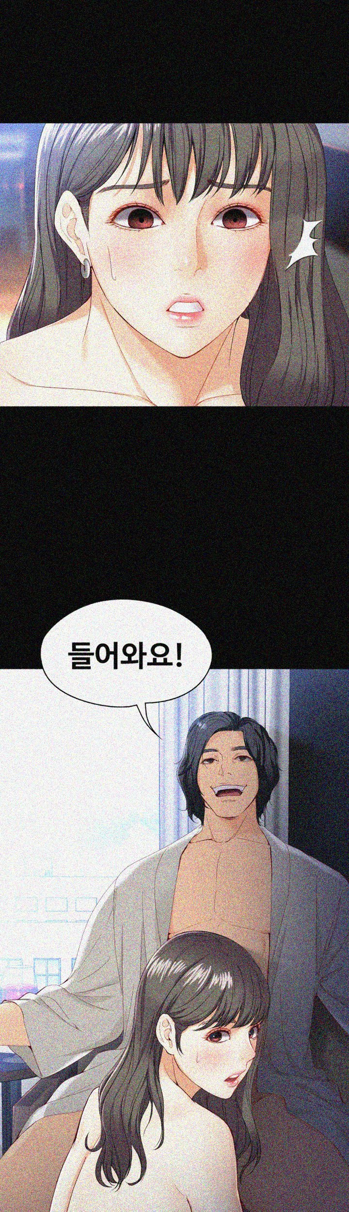 Falling For Her Raw Chapter 26 Page 31