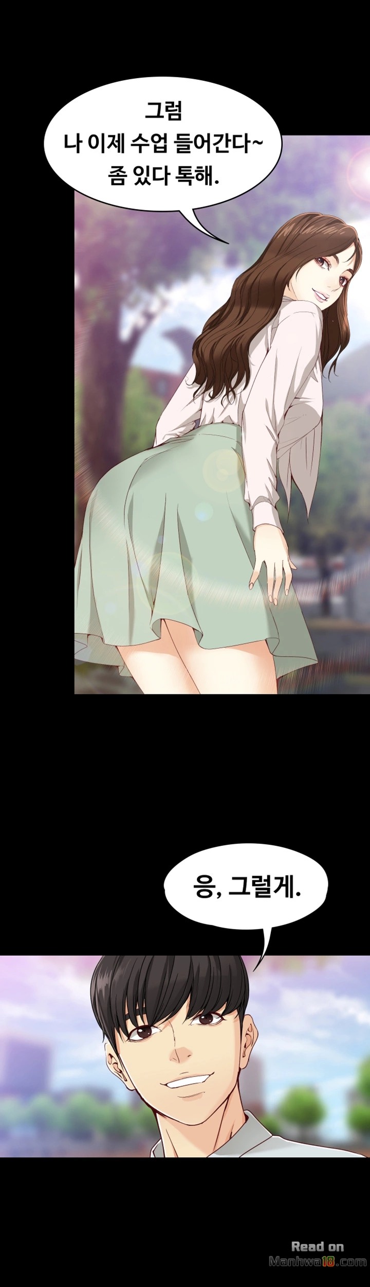 Falling For Her Raw Chapter 27 Page 24