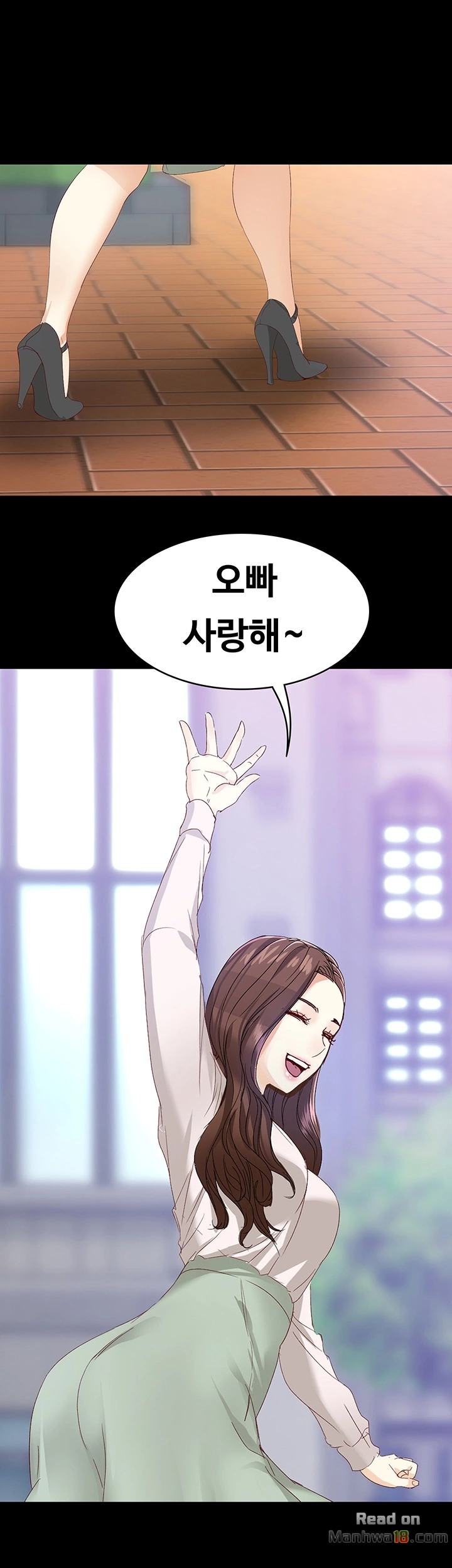 Falling For Her Raw Chapter 27 Page 27