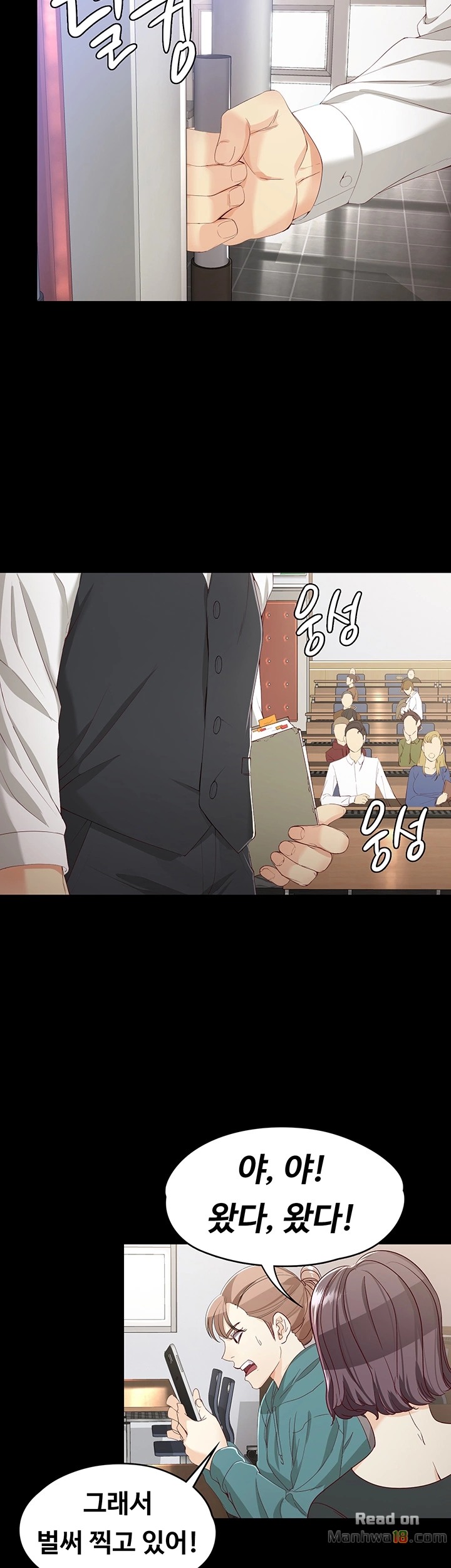 Falling For Her Raw Chapter 27 Page 31