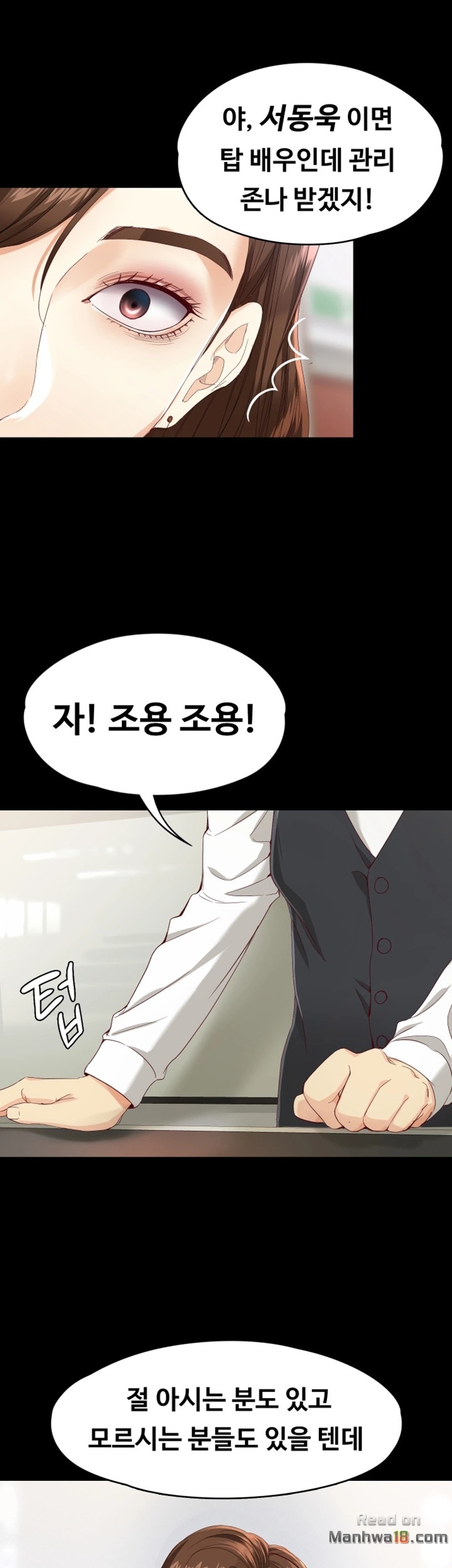 Falling For Her Raw Chapter 27 Page 34