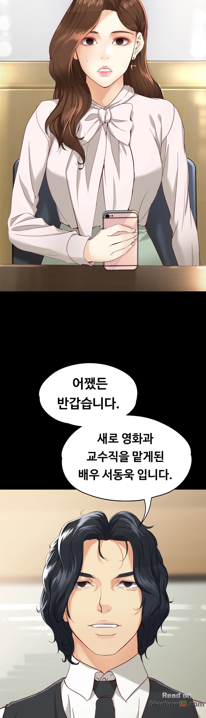 Falling For Her Raw Chapter 27 Page 35