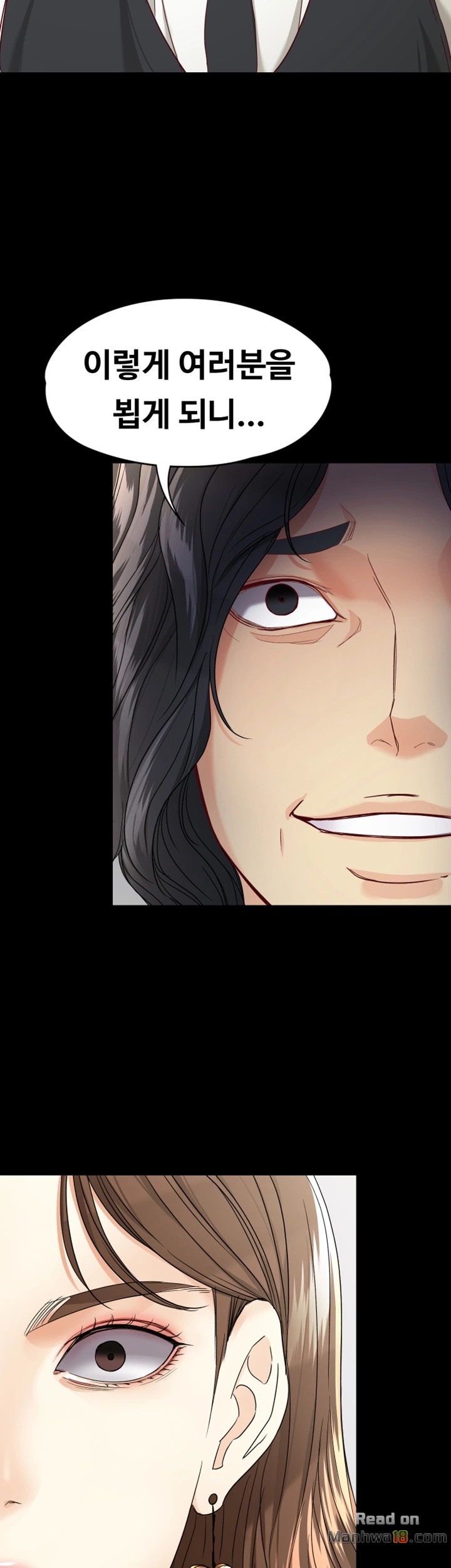 Falling For Her Raw Chapter 27 Page 36