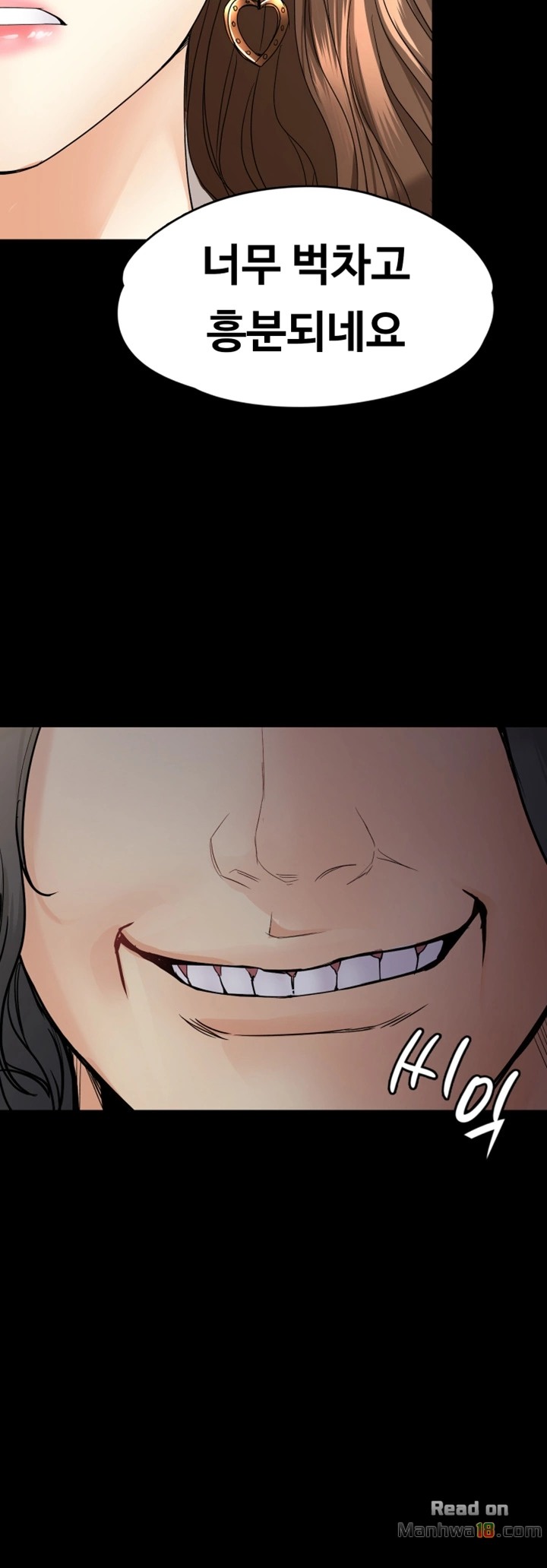 Falling For Her Raw Chapter 27 Page 37