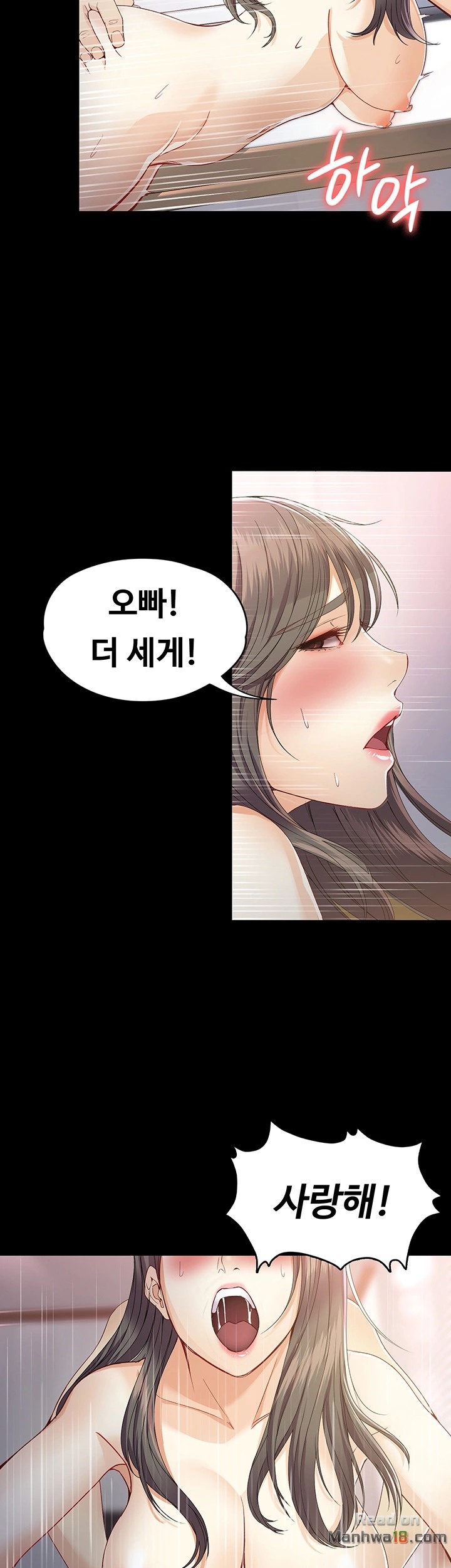 Falling For Her Raw Chapter 28 Page 18