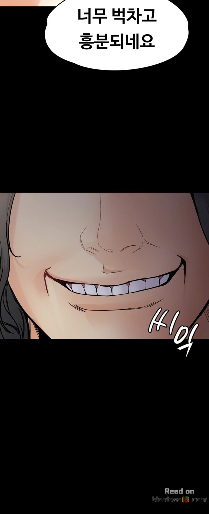 Falling For Her Raw Chapter 28 Page 2