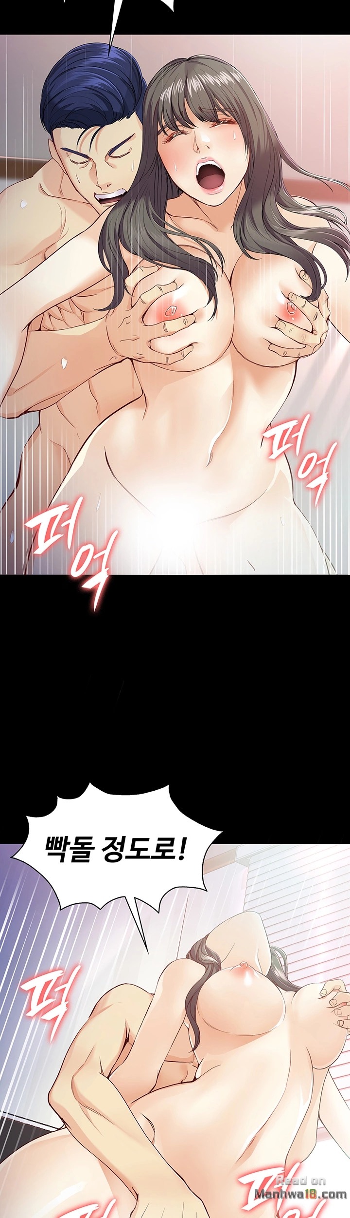 Falling For Her Raw Chapter 28 Page 22