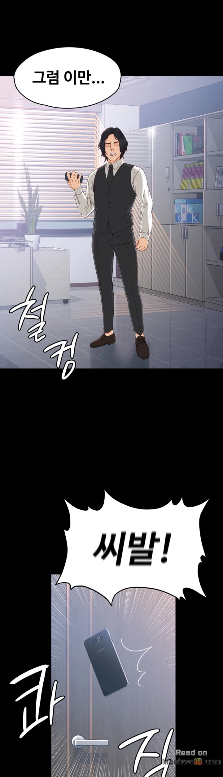 Falling For Her Raw Chapter 28 Page 33