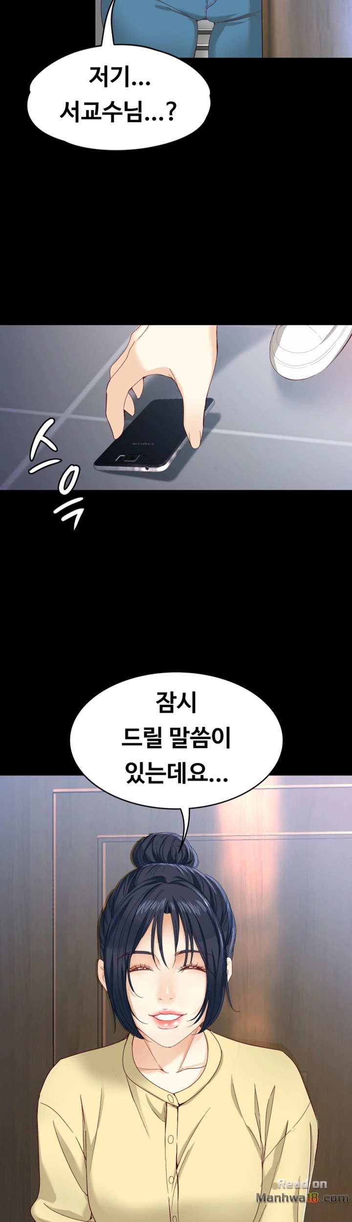 Falling For Her Raw Chapter 28 Page 36