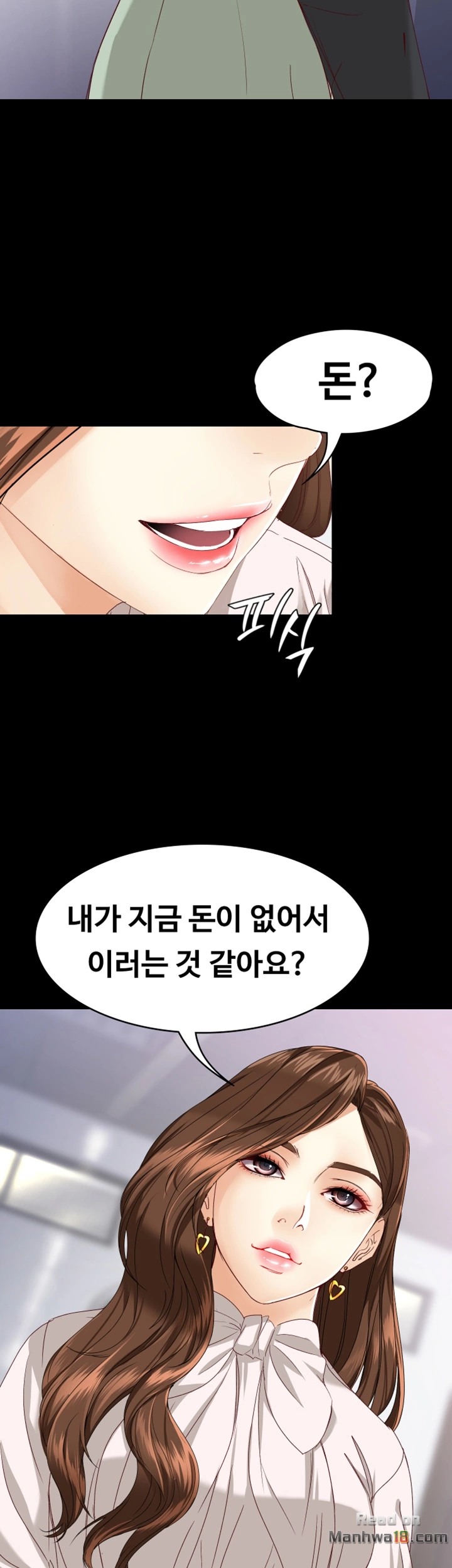 Falling For Her Raw Chapter 28 Page 9