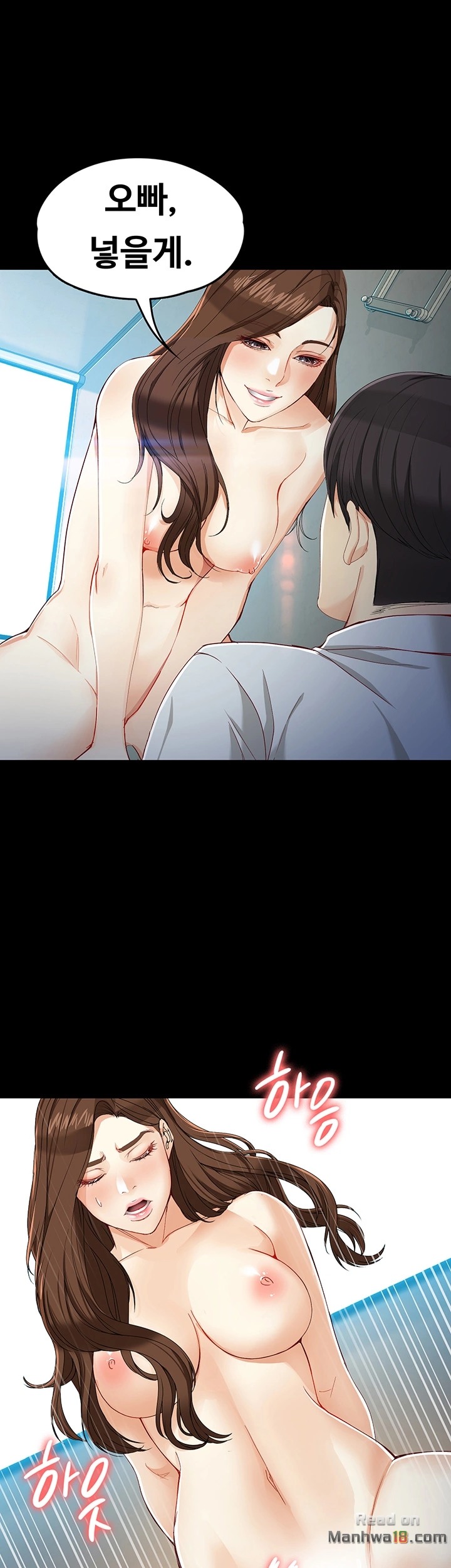 Falling For Her Raw Chapter 29 Page 24
