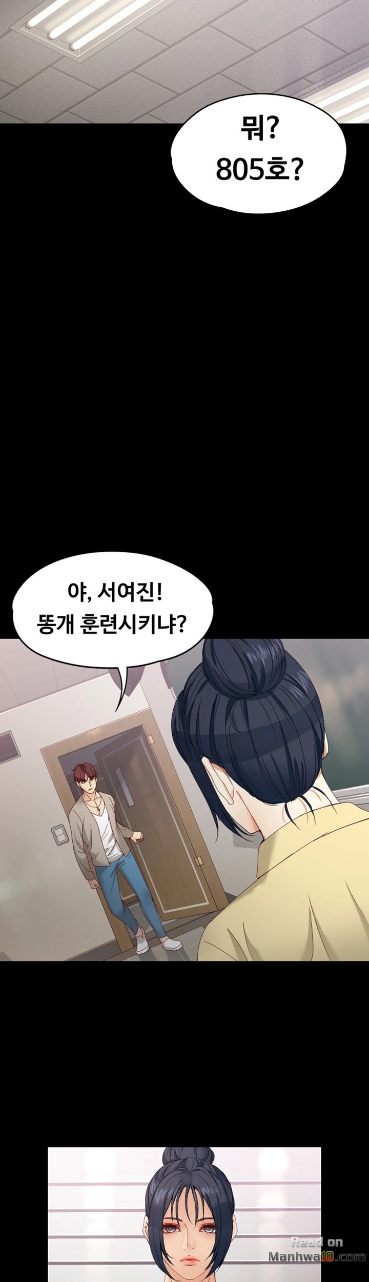 Falling For Her Raw Chapter 29 Page 35