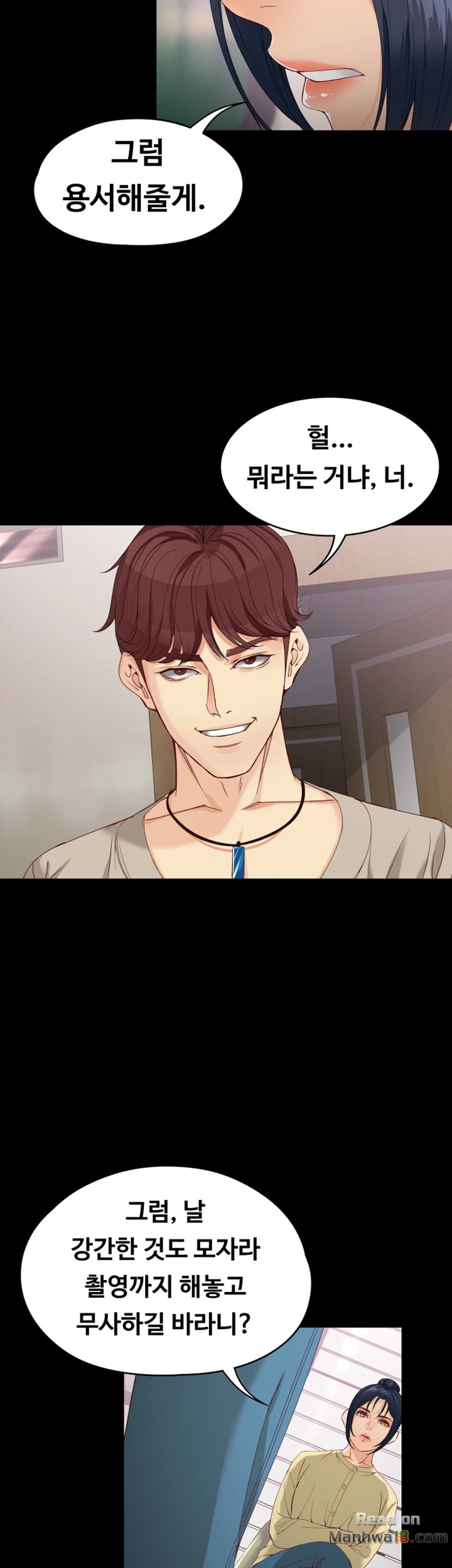 Falling For Her Raw Chapter 29 Page 37
