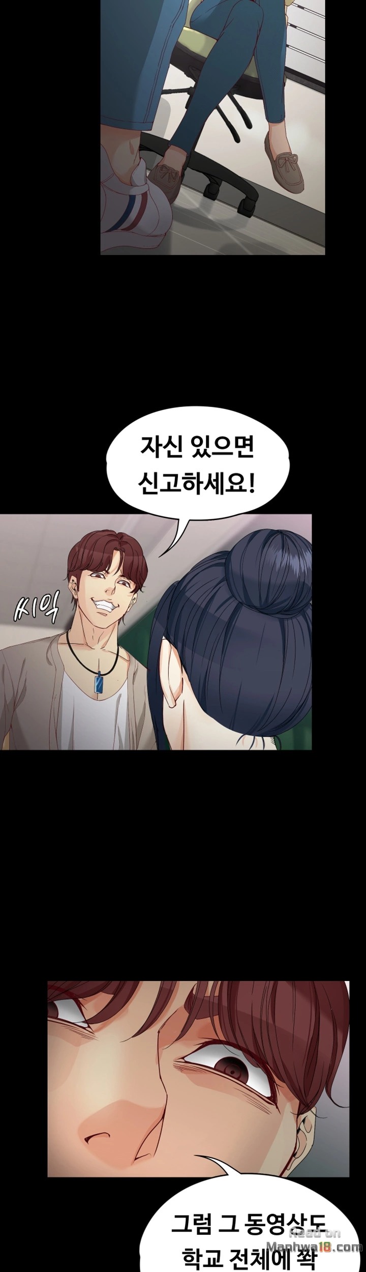Falling For Her Raw Chapter 29 Page 38
