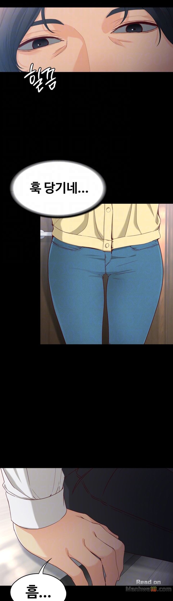 Falling For Her Raw Chapter 29 Page 6