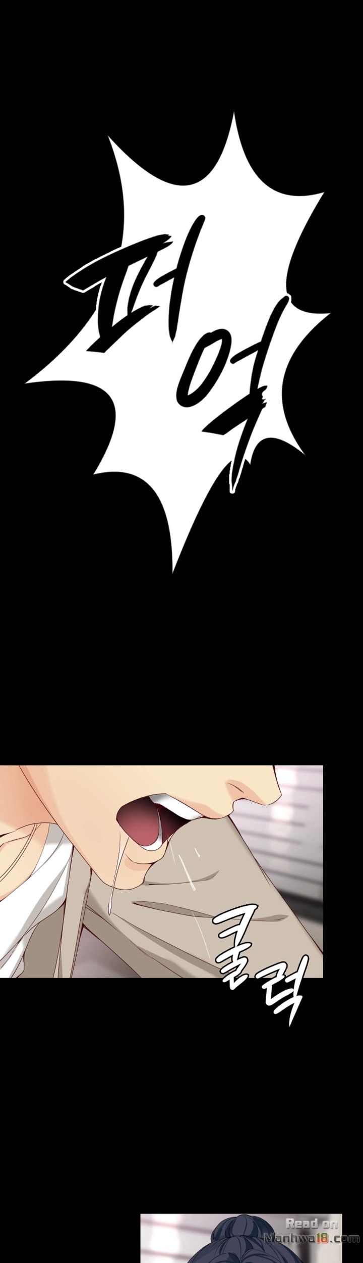Falling For Her Raw Chapter 30 Page 11