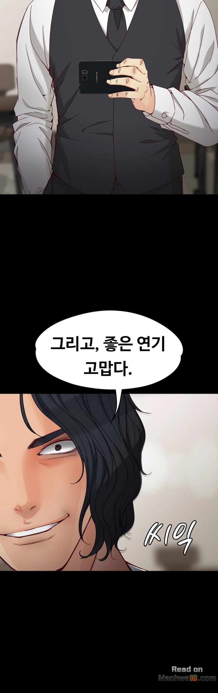 Falling For Her Raw Chapter 30 Page 3