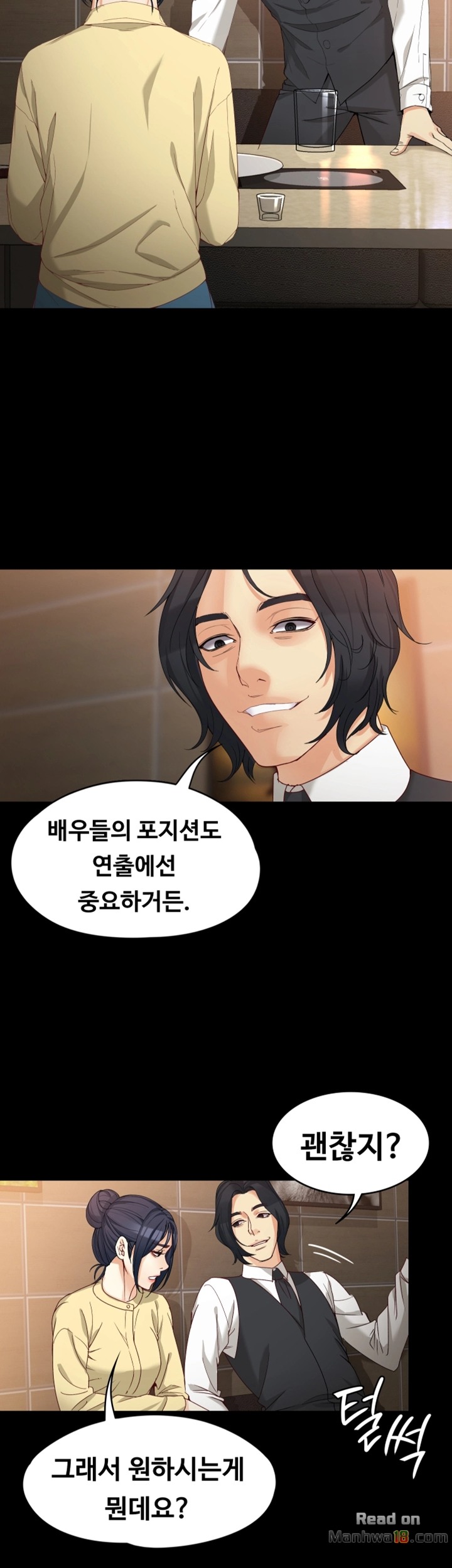 Falling For Her Raw Chapter 30 Page 34