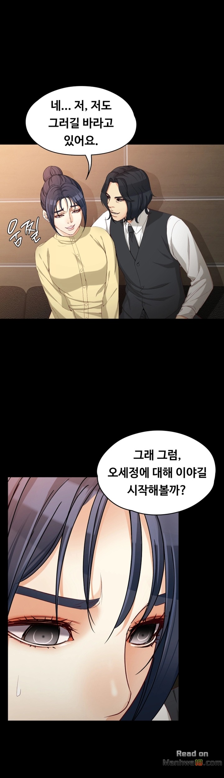 Falling For Her Raw Chapter 30 Page 36
