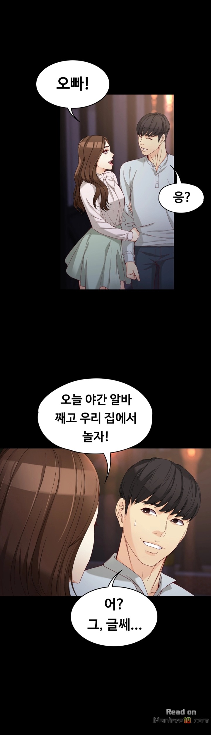 Falling For Her Raw Chapter 30 Page 39