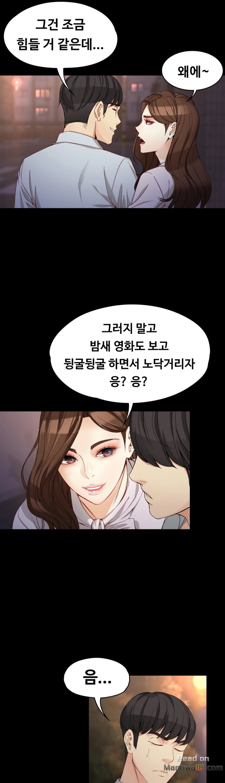 Falling For Her Raw Chapter 30 Page 40