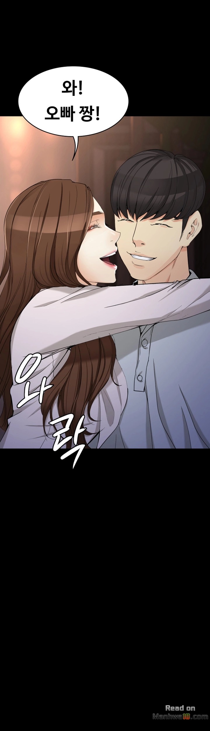 Falling For Her Raw Chapter 30 Page 42