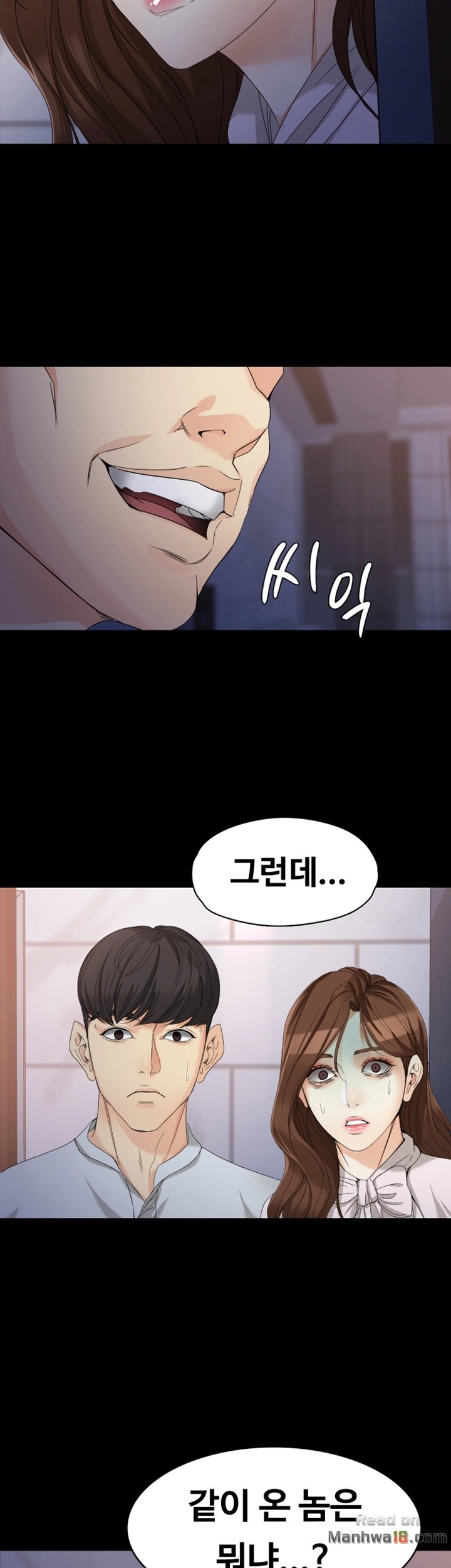 Falling For Her Raw Chapter 30 Page 45