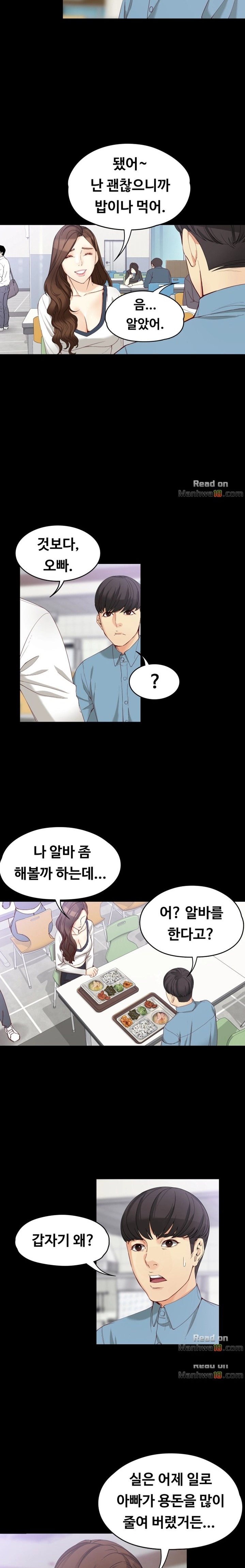Falling For Her Raw Chapter 32 Page 19