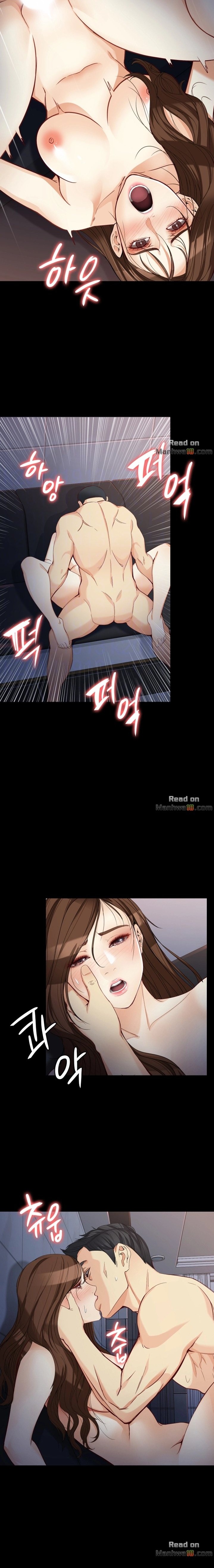 Falling For Her Raw Chapter 32 Page 5