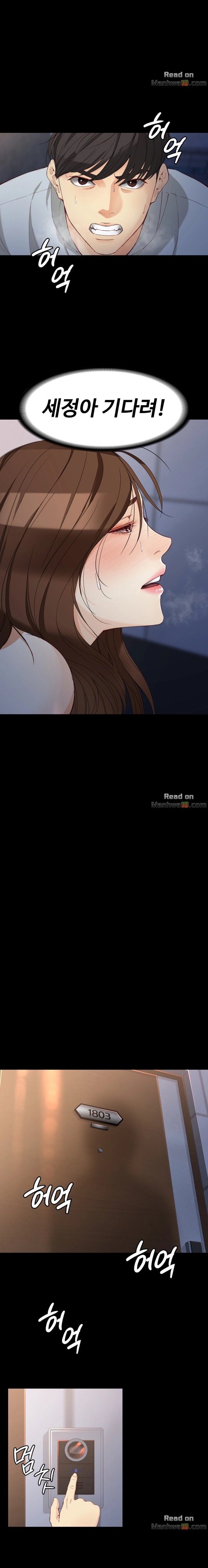 Falling For Her Raw Chapter 32 Page 9