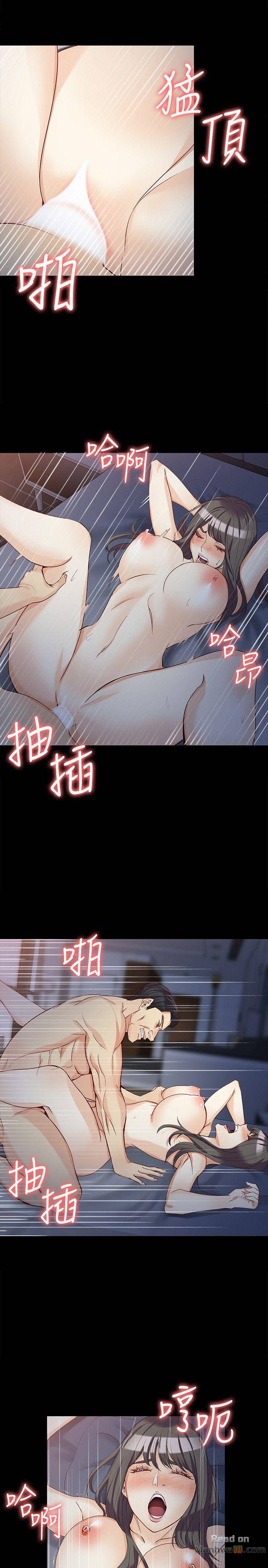 Falling For Her Raw Chapter 36 Page 14