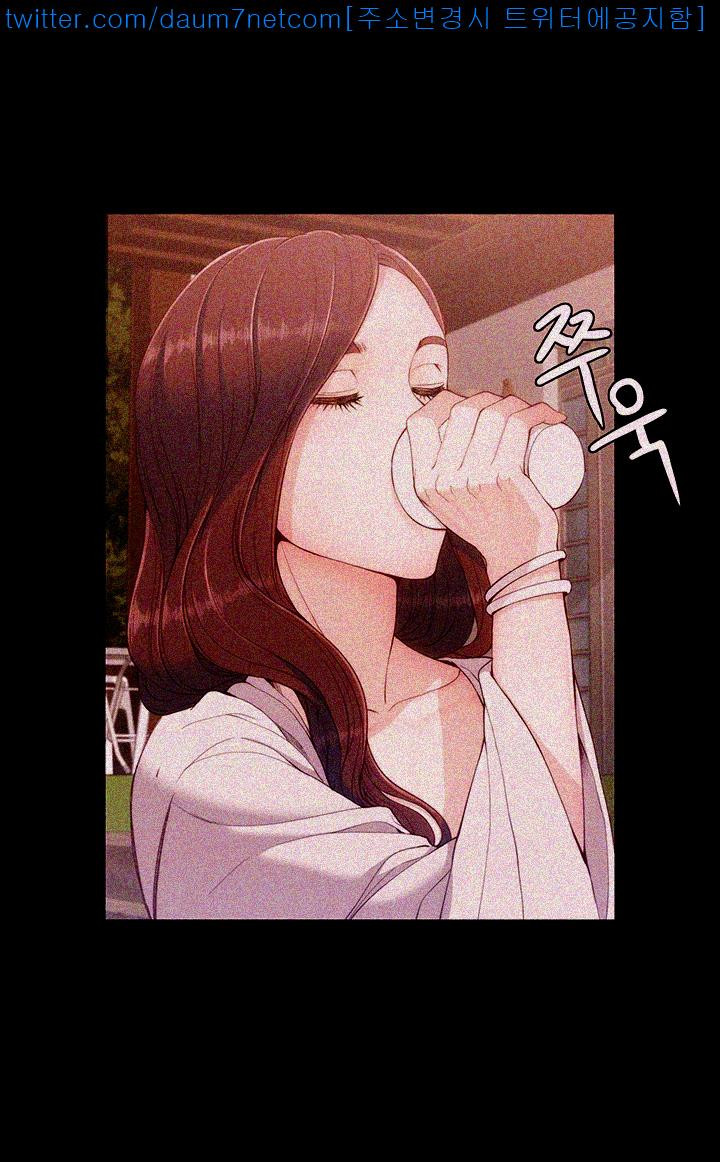 Falling For Her Raw Chapter 8 Page 38