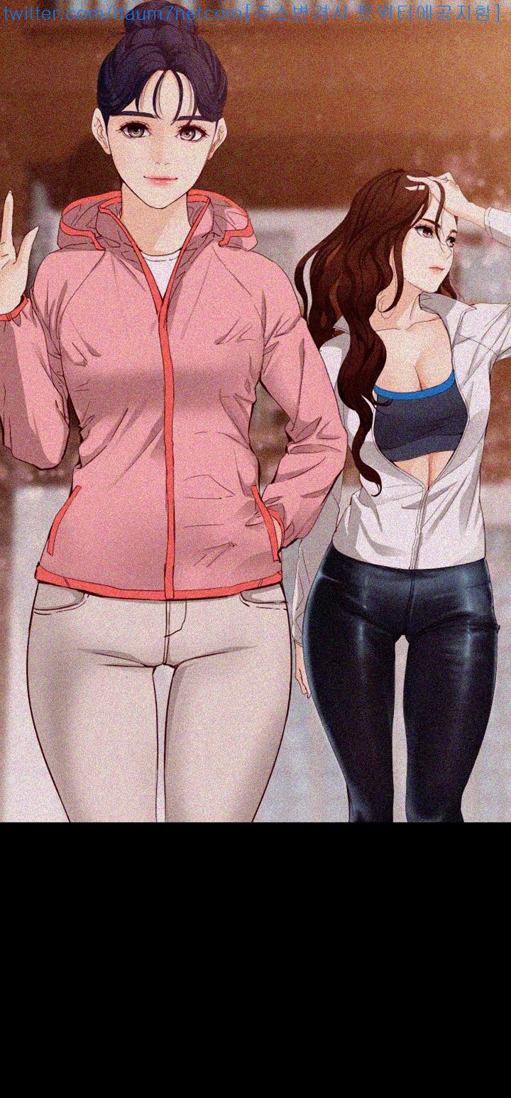 Falling For Her Raw Chapter 11 Page 38
