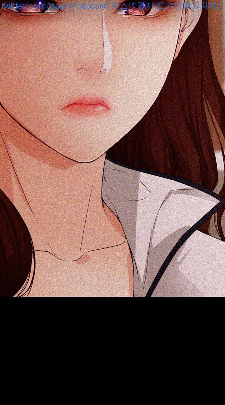 Falling For Her Raw Chapter 11 Page 42