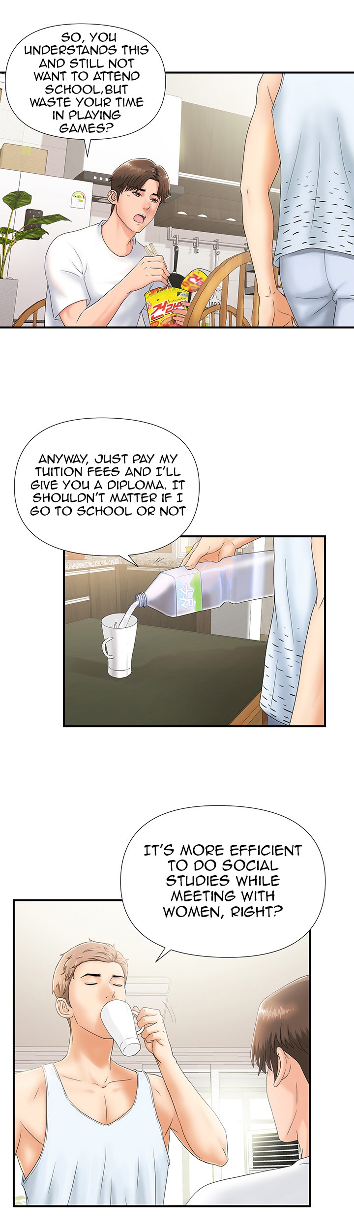 My Brother’s Girl Chapter 1 Page 10