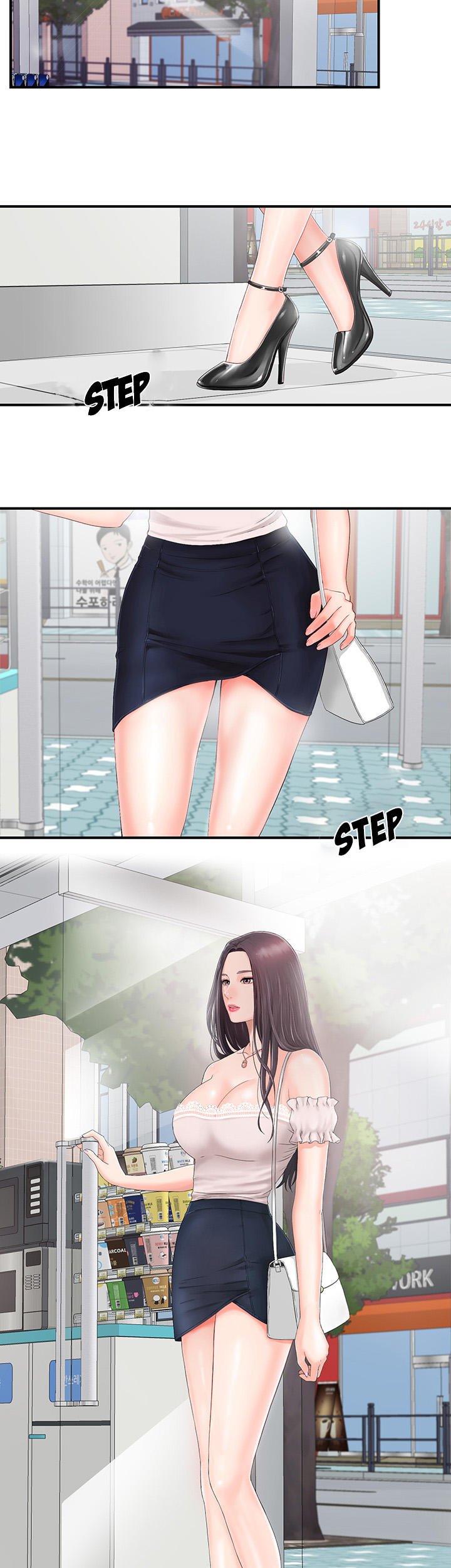 My Brother’s Girl Chapter 1 Page 18