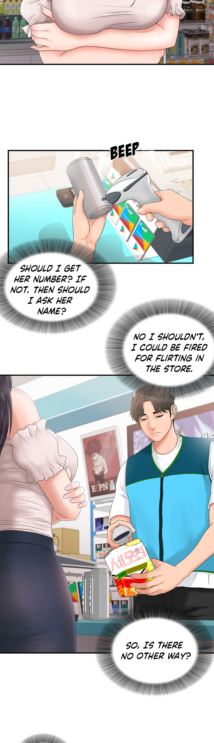 My Brother’s Girl Chapter 1 Page 27