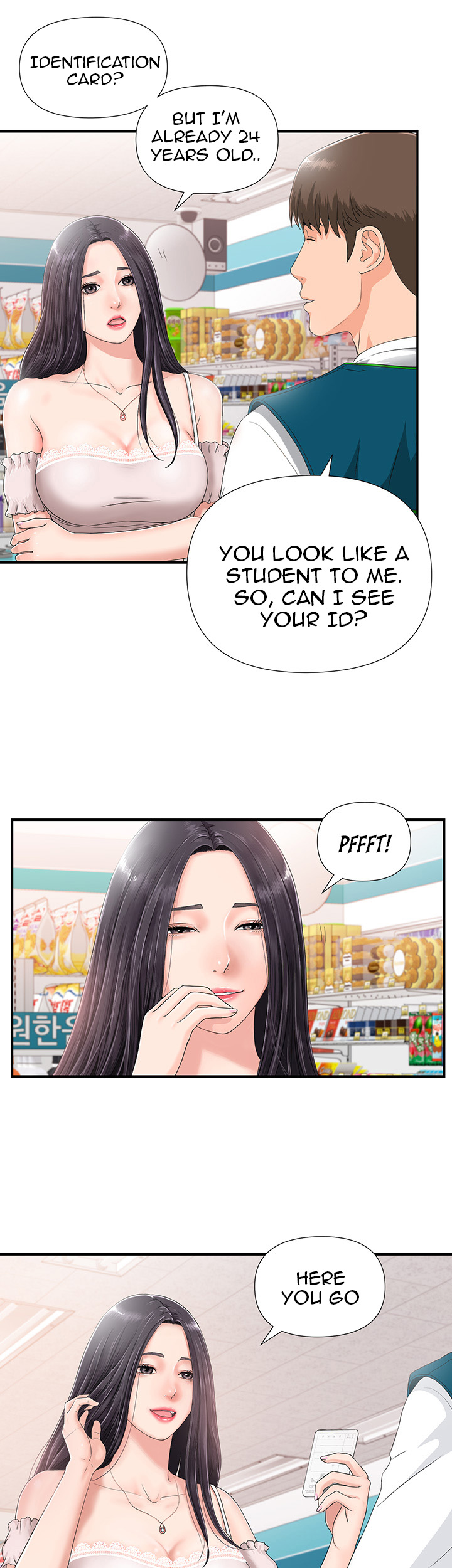 My Brother’s Girl Chapter 1 Page 29