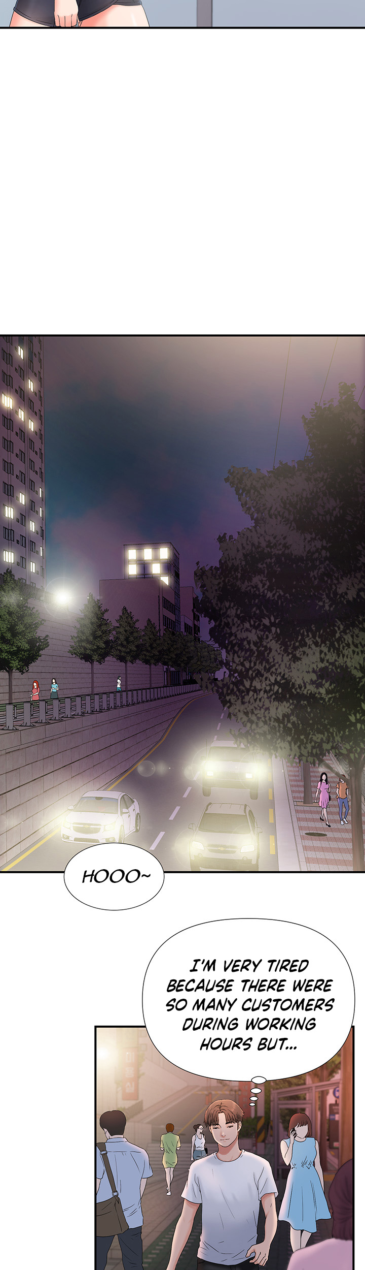 My Brother’s Girl Chapter 1 Page 34