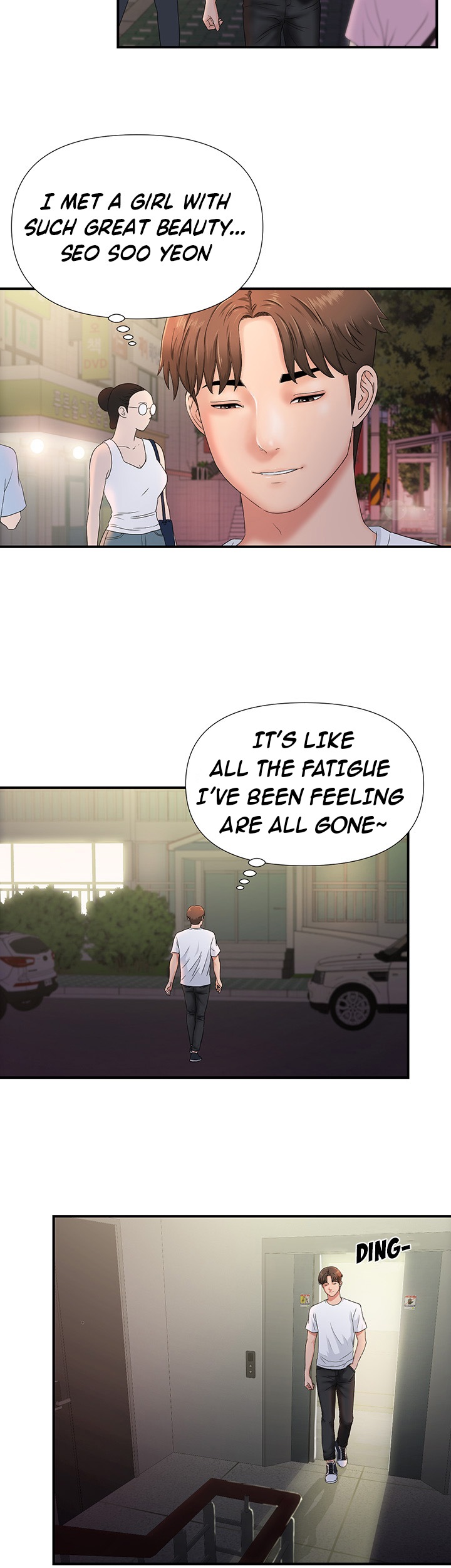 My Brother’s Girl Chapter 1 Page 35