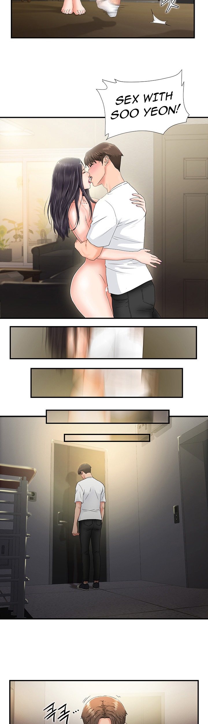 My Brother’s Girl Chapter 1 Page 42