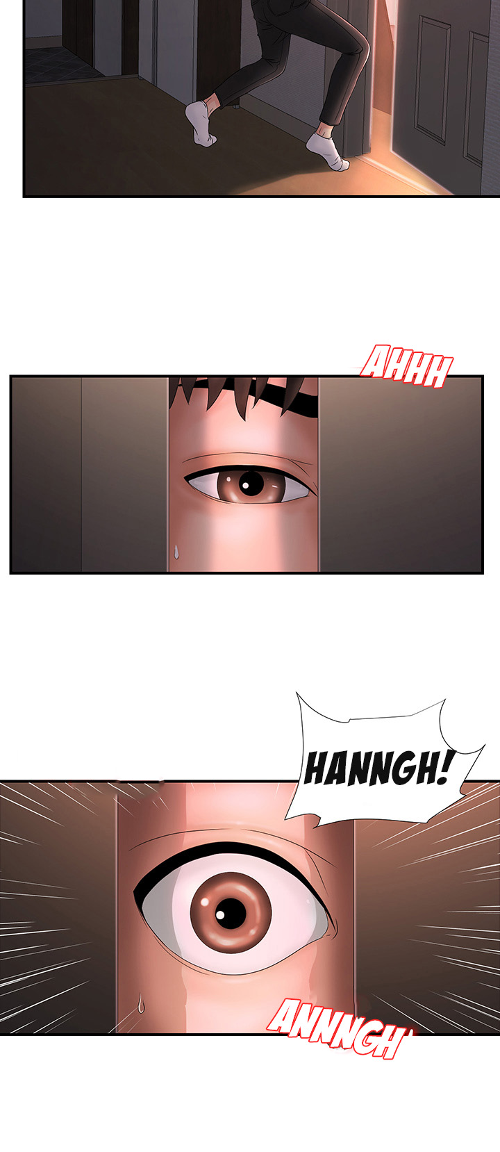 My Brother’s Girl Chapter 1 Page 47