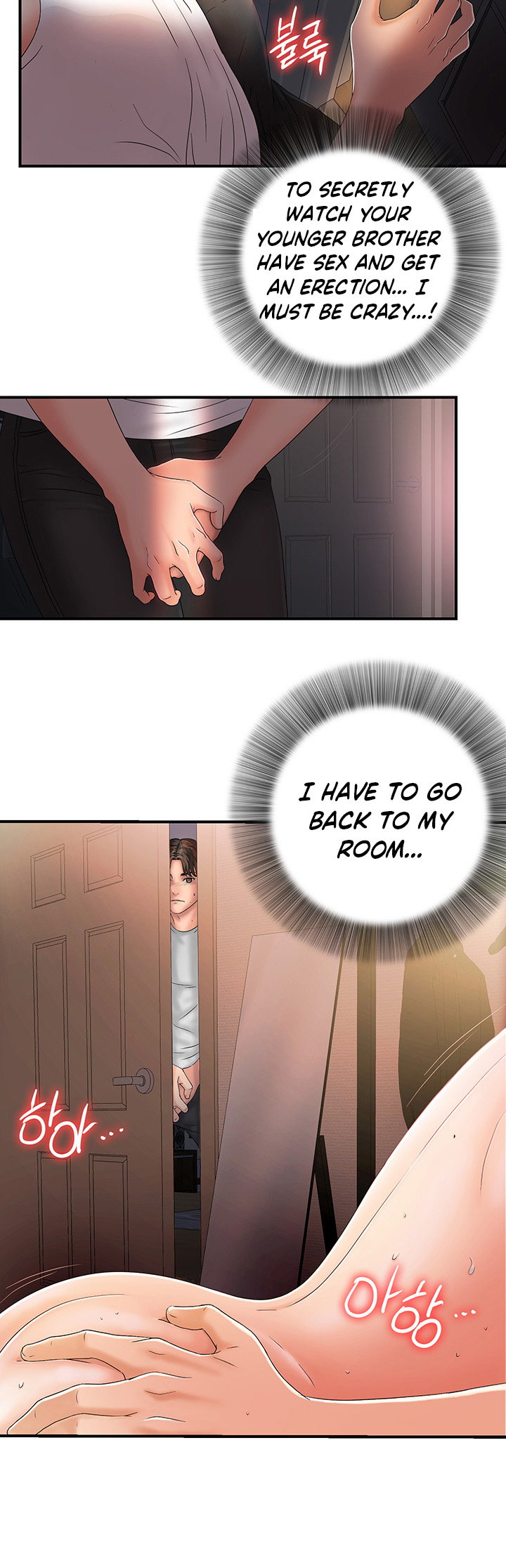 My Brother’s Girl Chapter 1 Page 55
