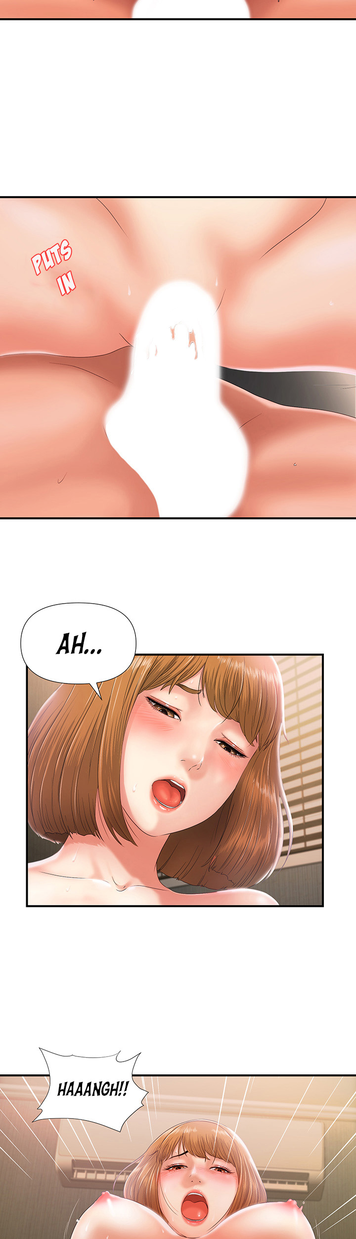 My Brother’s Girl Chapter 1 Page 58