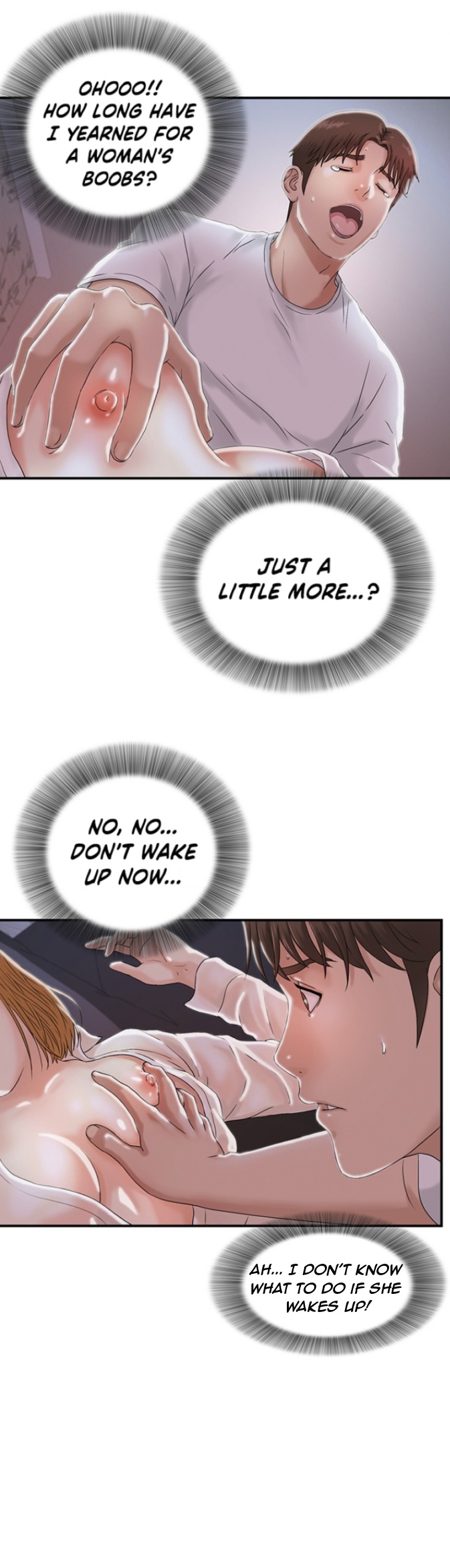 My Brother’s Girl Chapter 2 Page 34