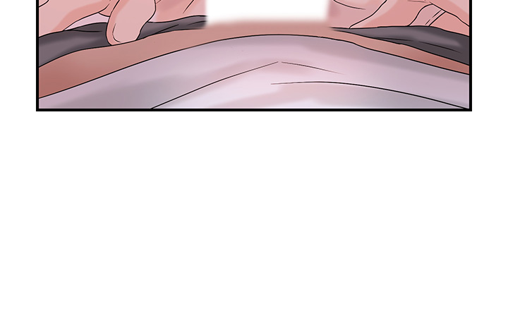 My Brother’s Girl Chapter 2 Page 45