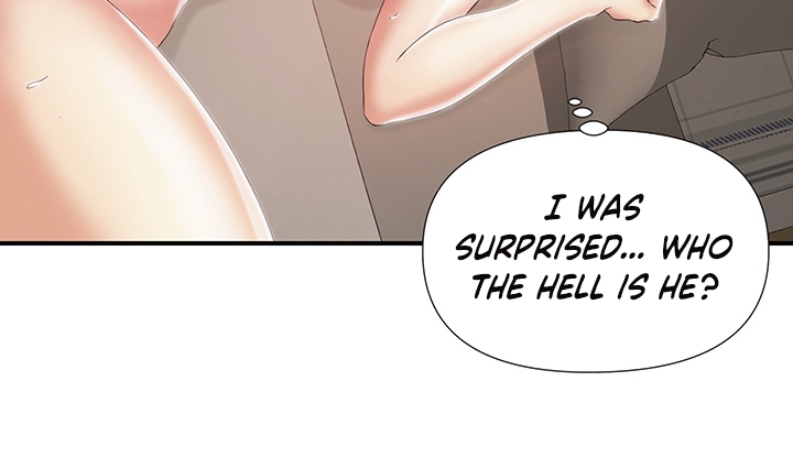 My Brother’s Girl Chapter 2 Page 5