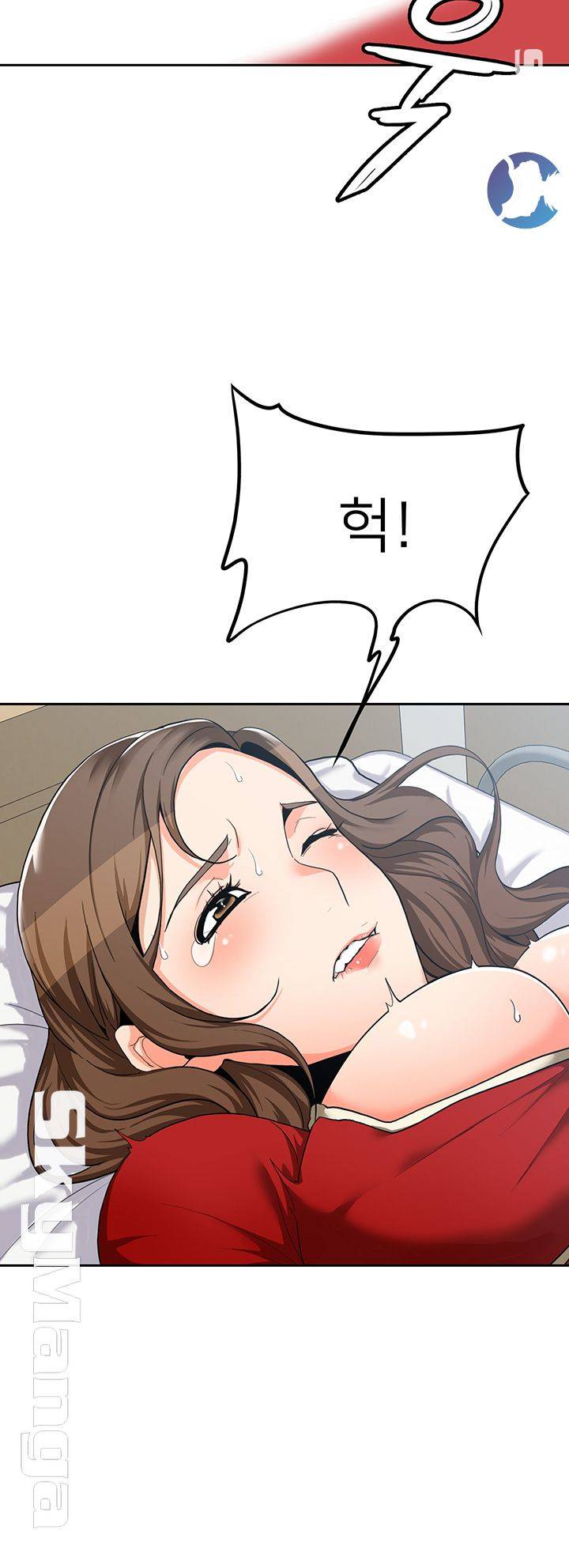 Oppa, Not There Raw Chapter 10 Page 16
