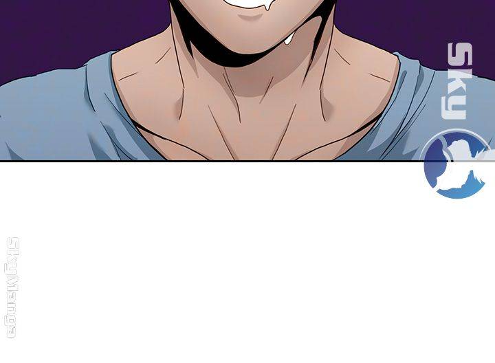 Oppa, Not There Raw Chapter 10 Page 22